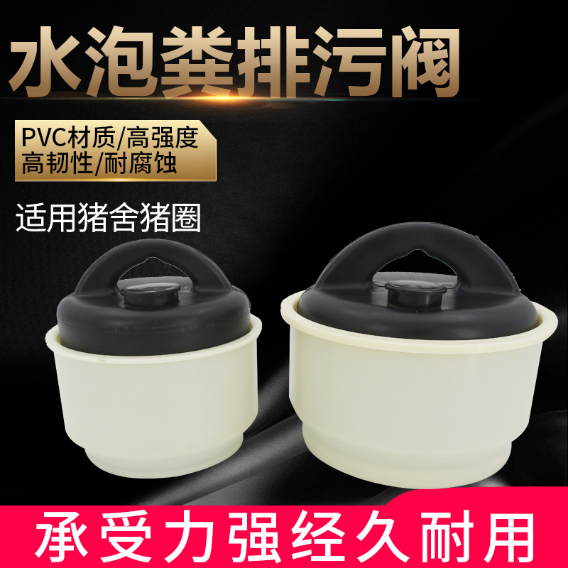 镇安水泡粪猪场水泡粪设计服务到家