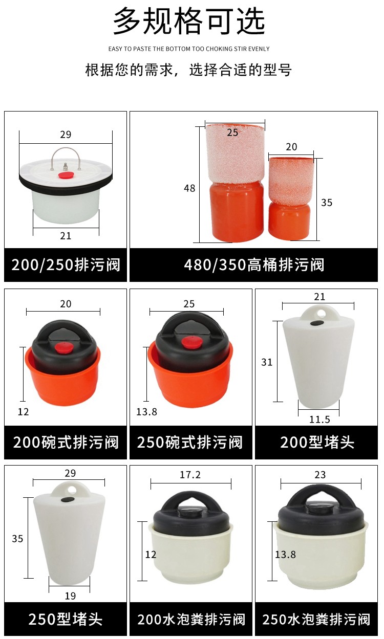 1630047538649973.jpg 微信图片_20210625085655 0265 4.jpg