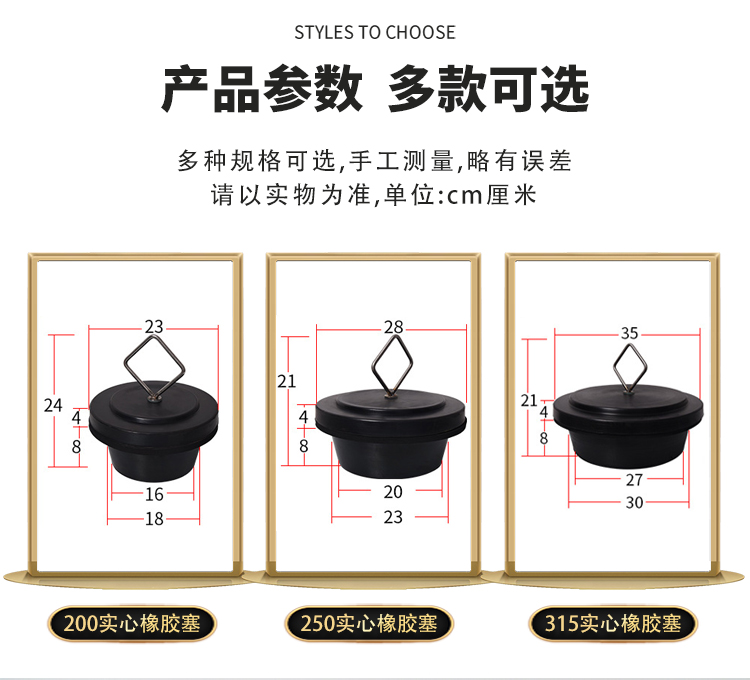 1678503298128447.jpg 三合一_02.jpg