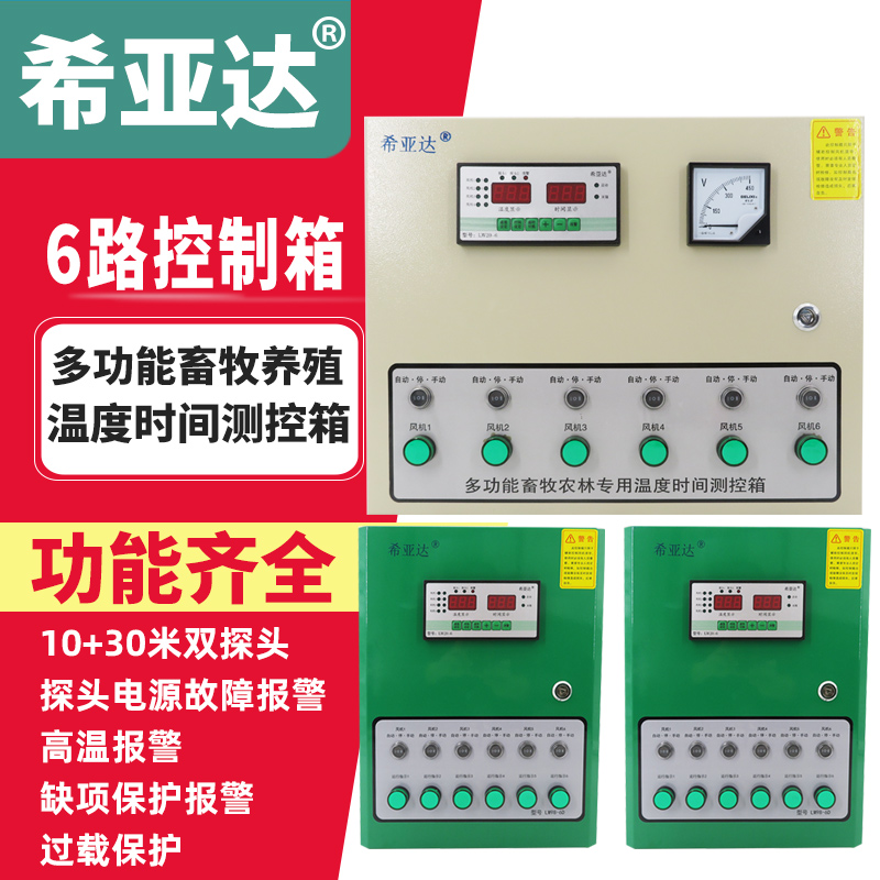 1679101275441833.jpg 4.jpg