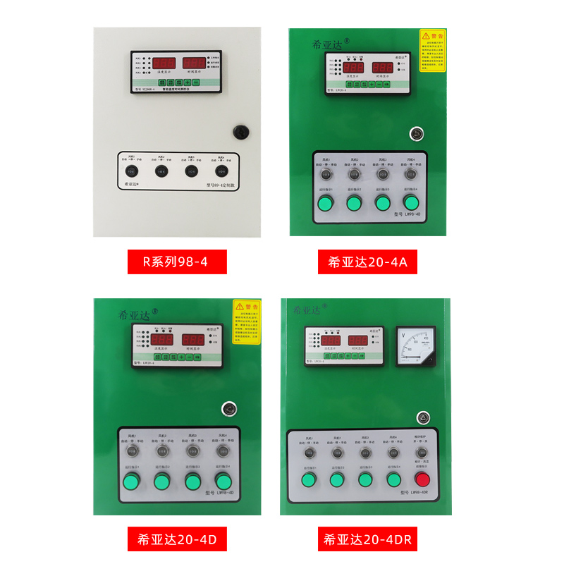 1695635675904772.jpg 7.jpg