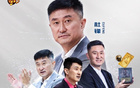 广东男篮官宣：杜锋改任总教练，新教练组组建工作已启动
