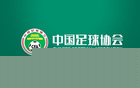 新华社：我国青少年留洋经济负担重；足协正在瓦伦西亚筹备办公室